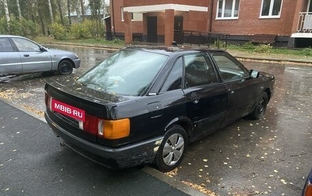 Audi 80, 1988 год, 60 000 рублей, 4 фотография