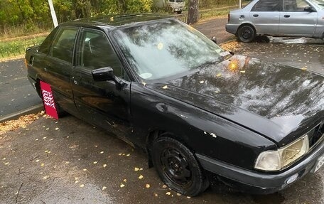 Audi 80, 1988 год, 60 000 рублей, 5 фотография