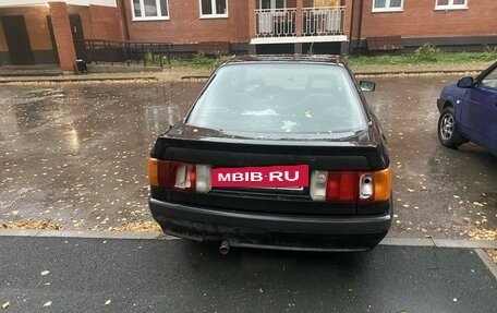 Audi 80, 1988 год, 60 000 рублей, 3 фотография