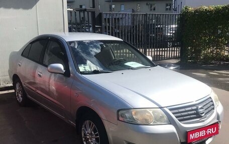 Nissan Almera Classic, 2011 год, 400 000 рублей, 5 фотография