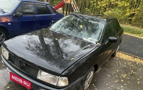 Audi 80, 1988 год, 60 000 рублей, 6 фотография