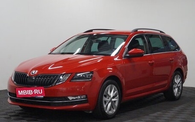 Skoda Octavia, 2019 год, 2 250 000 рублей, 1 фотография