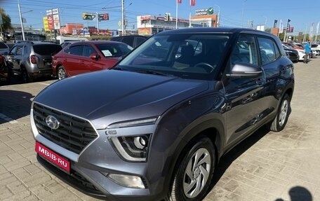 Hyundai Creta, 2022 год, 2 740 000 рублей, 1 фотография