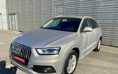 Audi Q3, 2014 год, 2 009 000 рублей, 1 фотография