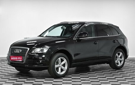 Audi Q5, 2010 год, 1 459 000 рублей, 1 фотография