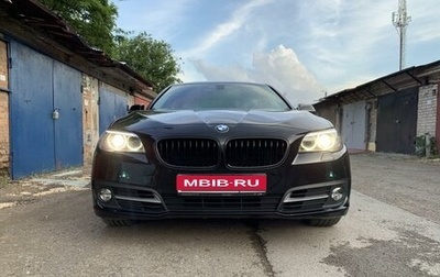 BMW 5 серия, 2014 год, 2 550 000 рублей, 1 фотография