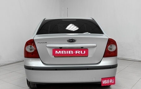 Ford Focus II рестайлинг, 2007 год, 495 000 рублей, 5 фотография