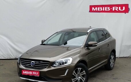 Volvo XC60 II, 2015 год, 2 780 000 рублей, 1 фотография