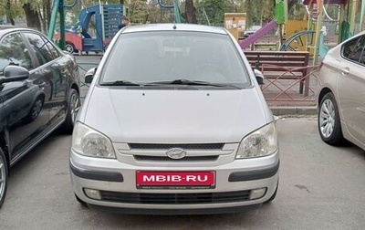 Hyundai Getz I рестайлинг, 2003 год, 650 000 рублей, 1 фотография