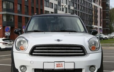 MINI Countryman I (R60), 2011 год, 1 250 000 рублей, 1 фотография