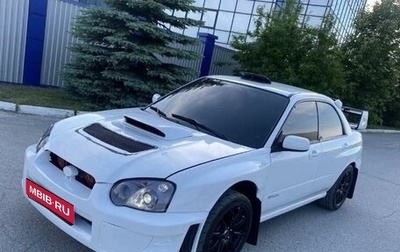 Subaru Impreza WRX STi II рестайлинг -2, 2004 год, 1 999 999 рублей, 1 фотография