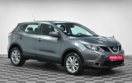 Nissan Qashqai, 2015 год, 1 229 000 рублей, 3 фотография