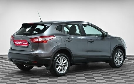 Nissan Qashqai, 2015 год, 1 229 000 рублей, 2 фотография