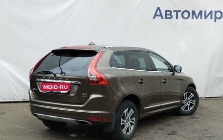 Volvo XC60 II, 2015 год, 2 780 000 рублей, 5 фотография