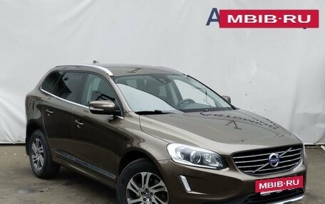 Volvo XC60 II, 2015 год, 2 780 000 рублей, 3 фотография