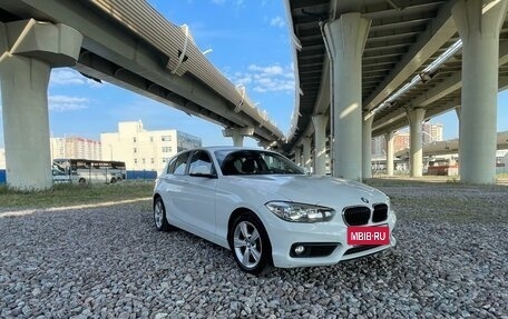 BMW 1 серия, 2015 год, 1 490 000 рублей, 2 фотография