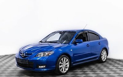 Mazda 3, 2007 год, 695 000 рублей, 1 фотография