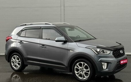 Hyundai Creta I рестайлинг, 2021 год, 1 890 000 рублей, 1 фотография