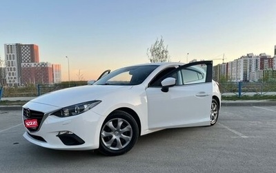 Mazda 3, 2014 год, 1 850 000 рублей, 1 фотография