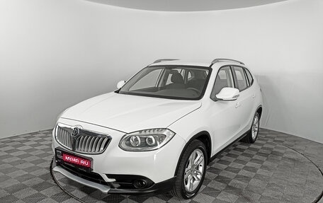 Brilliance V5 I рестайлинг, 2015 год, 992 000 рублей, 1 фотография