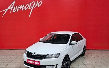 Skoda Rapid I, 2014 год, 1 035 000 рублей, 1 фотография