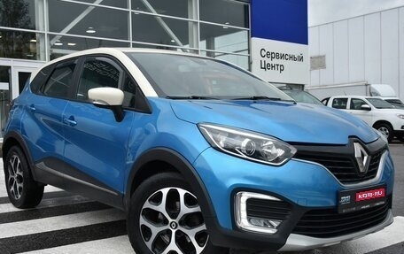 Renault Kaptur I рестайлинг, 2016 год, 1 630 000 рублей, 1 фотография