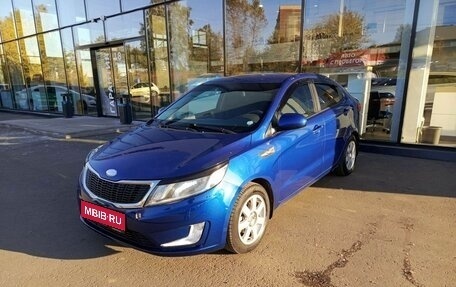 KIA Rio III рестайлинг, 2013 год, 950 000 рублей, 1 фотография