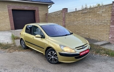 Peugeot 307 I, 2004 год, 250 000 рублей, 1 фотография