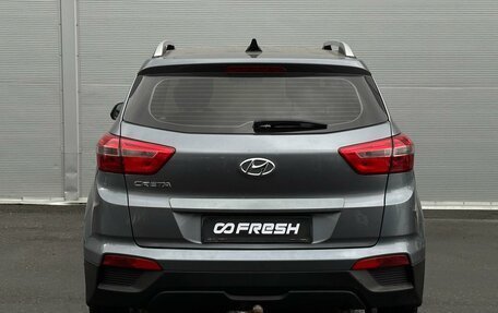 Hyundai Creta I рестайлинг, 2021 год, 1 890 000 рублей, 4 фотография