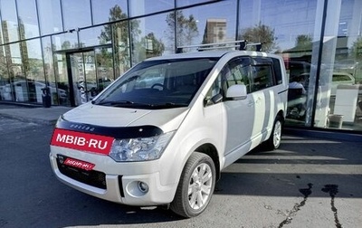 Mitsubishi Delica D:5 I, 2017 год, 2 980 000 рублей, 1 фотография