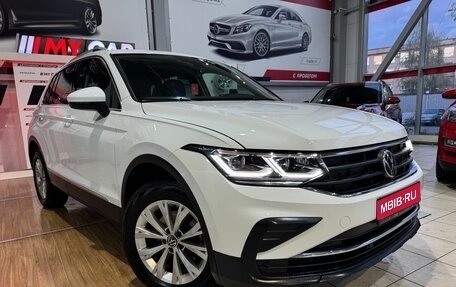 Volkswagen Tiguan II, 2021 год, 3 099 000 рублей, 1 фотография