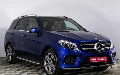 Mercedes-Benz GLE, 2017 год, 4 439 444 рублей, 3 фотография