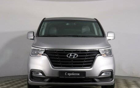 Hyundai Grand Starex Grand Starex I рестайлинг 2, 2020 год, 2 897 000 рублей, 2 фотография