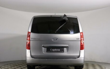 Hyundai Grand Starex Grand Starex I рестайлинг 2, 2020 год, 2 897 000 рублей, 6 фотография