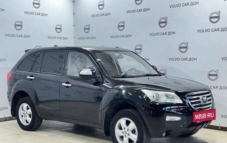 Lifan X60 I рестайлинг, 2013 год, 698 000 рублей, 3 фотография