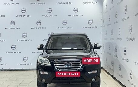 Lifan X60 I рестайлинг, 2013 год, 698 000 рублей, 2 фотография