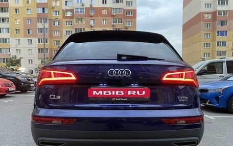 Audi Q5, 2017 год, 3 550 000 рублей, 5 фотография