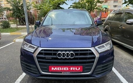 Audi Q5, 2017 год, 3 550 000 рублей, 7 фотография