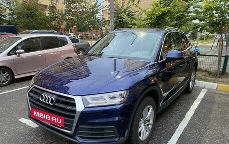 Audi Q5, 2017 год, 3 550 000 рублей, 9 фотография