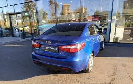 KIA Rio III рестайлинг, 2013 год, 950 000 рублей, 5 фотография