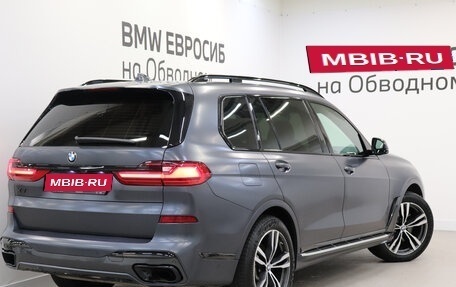 BMW X7, 2020 год, 8 390 000 рублей, 2 фотография