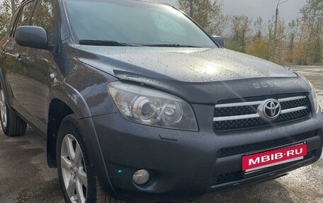 Toyota RAV4, 2008 год, 1 593 000 рублей, 6 фотография