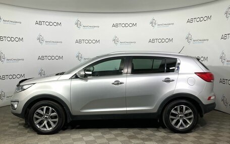 KIA Sportage III, 2015 год, 1 695 000 рублей, 2 фотография