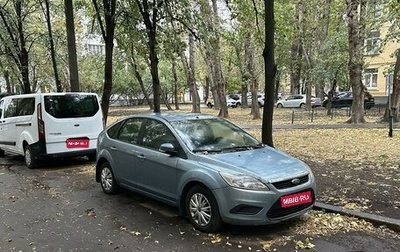 Ford Focus II рестайлинг, 2009 год, 455 000 рублей, 1 фотография