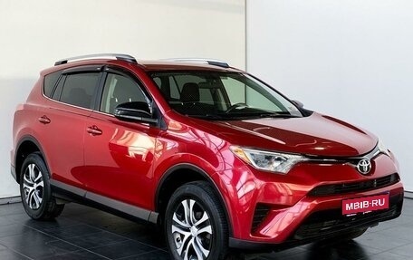 Toyota RAV4, 2016 год, 2 649 900 рублей, 1 фотография