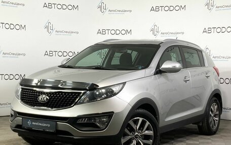 KIA Sportage III, 2015 год, 1 695 000 рублей, 8 фотография