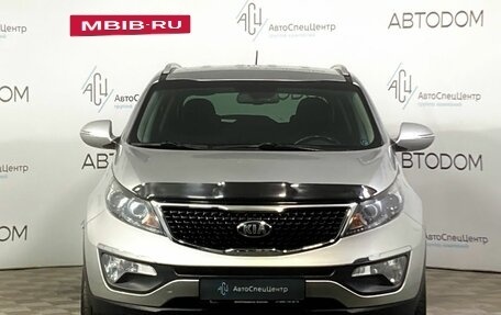 KIA Sportage III, 2015 год, 1 695 000 рублей, 7 фотография