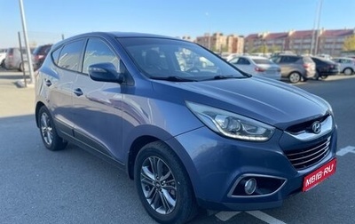 Hyundai ix35 I рестайлинг, 2014 год, 1 530 000 рублей, 1 фотография