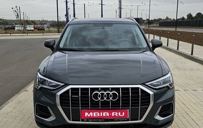 Audi Q3, 2021 год, 4 350 000 рублей, 1 фотография