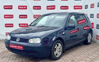 Volkswagen Golf IV, 2002 год, 415 000 рублей, 1 фотография